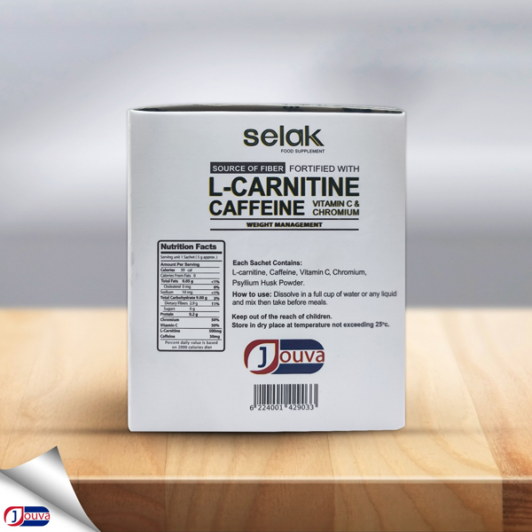 سيلاك لحرق الدهون