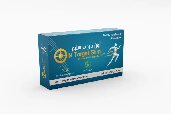 اون تارجت سليم
